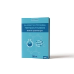 Vademecum Technika Farmaceutycznego. Tom 2.
